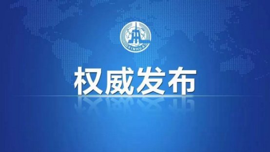 關(guān)稅上漲 林肯價(jià)格不變 25萬(wàn)搶購原裝進(jìn)口車(chē)89