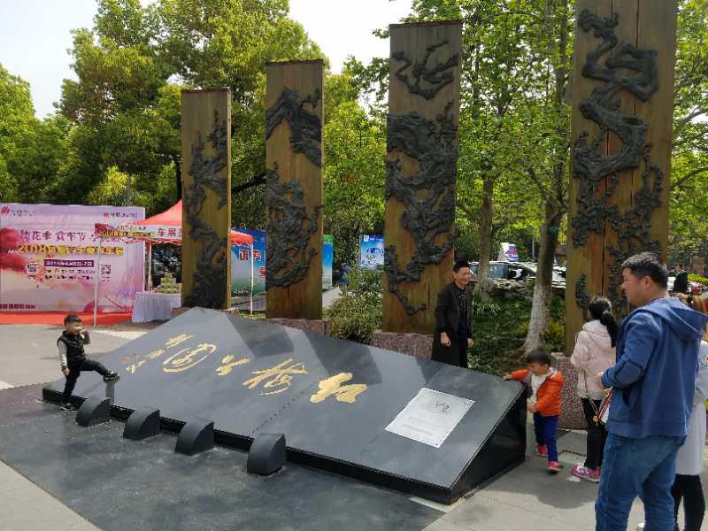 外場(chǎng)