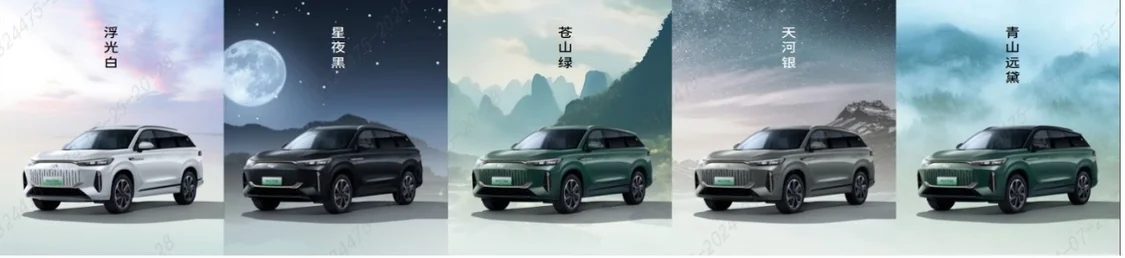 超長(cháng)續航！五座/六座可選 奇瑞風(fēng)云T10正式上市，售18.99萬(wàn)元起