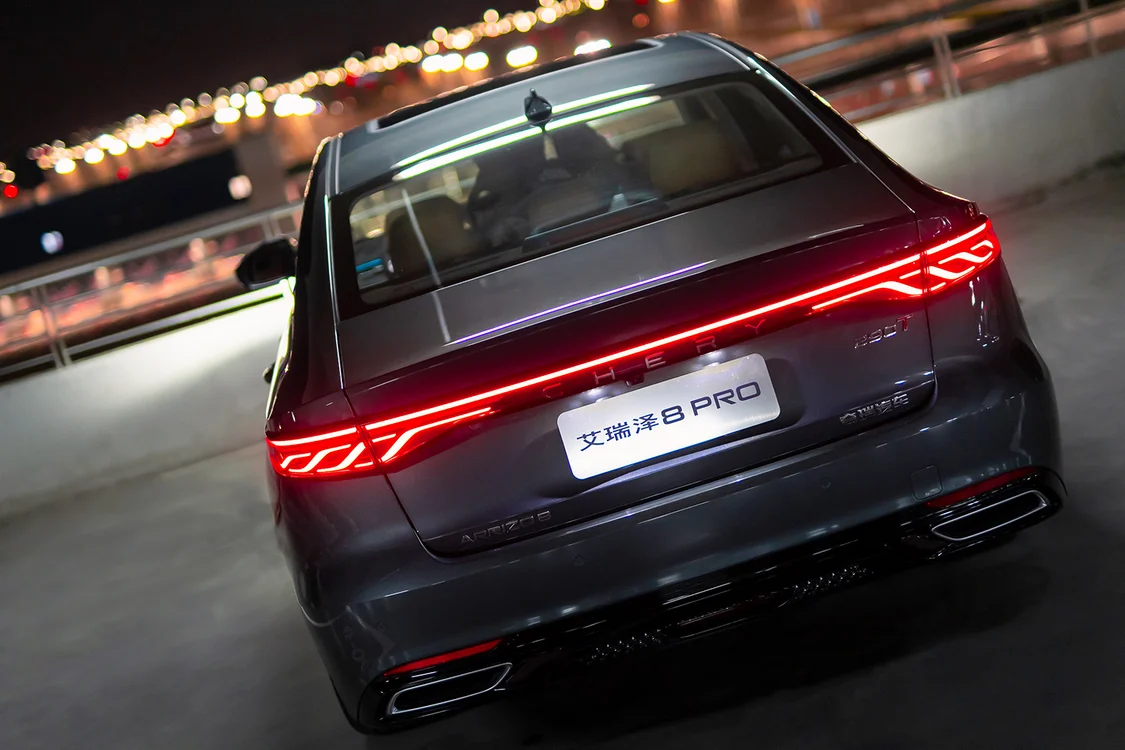 奇瑞艾瑞澤8 PRO開(kāi)啟預售，1.6T車(chē)型預售價(jià)11.99萬(wàn)元起
